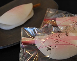 りんごのお菓子